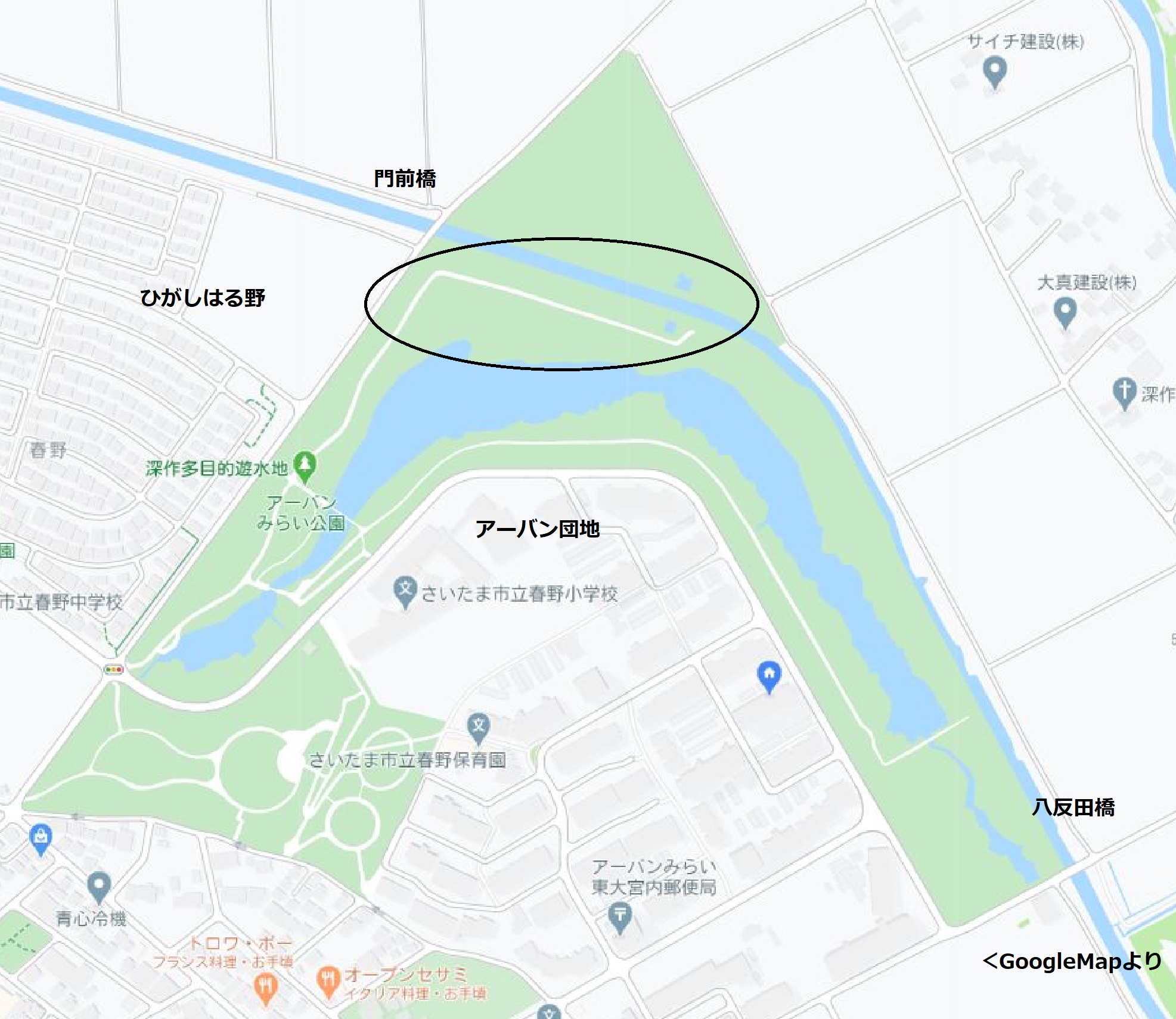 協議会活動アーカイブ