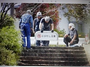 協議会活動アーカイブ