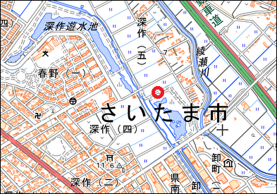 行政対応(環境改善)