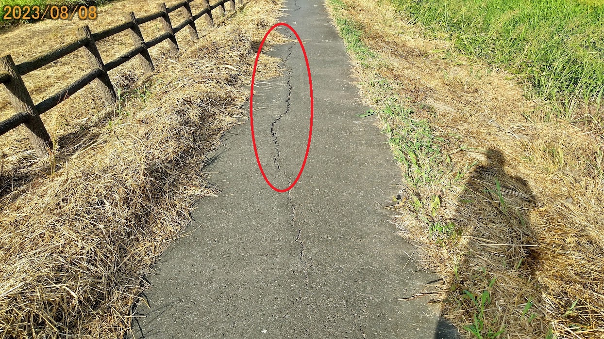 行政対応(環境改善)